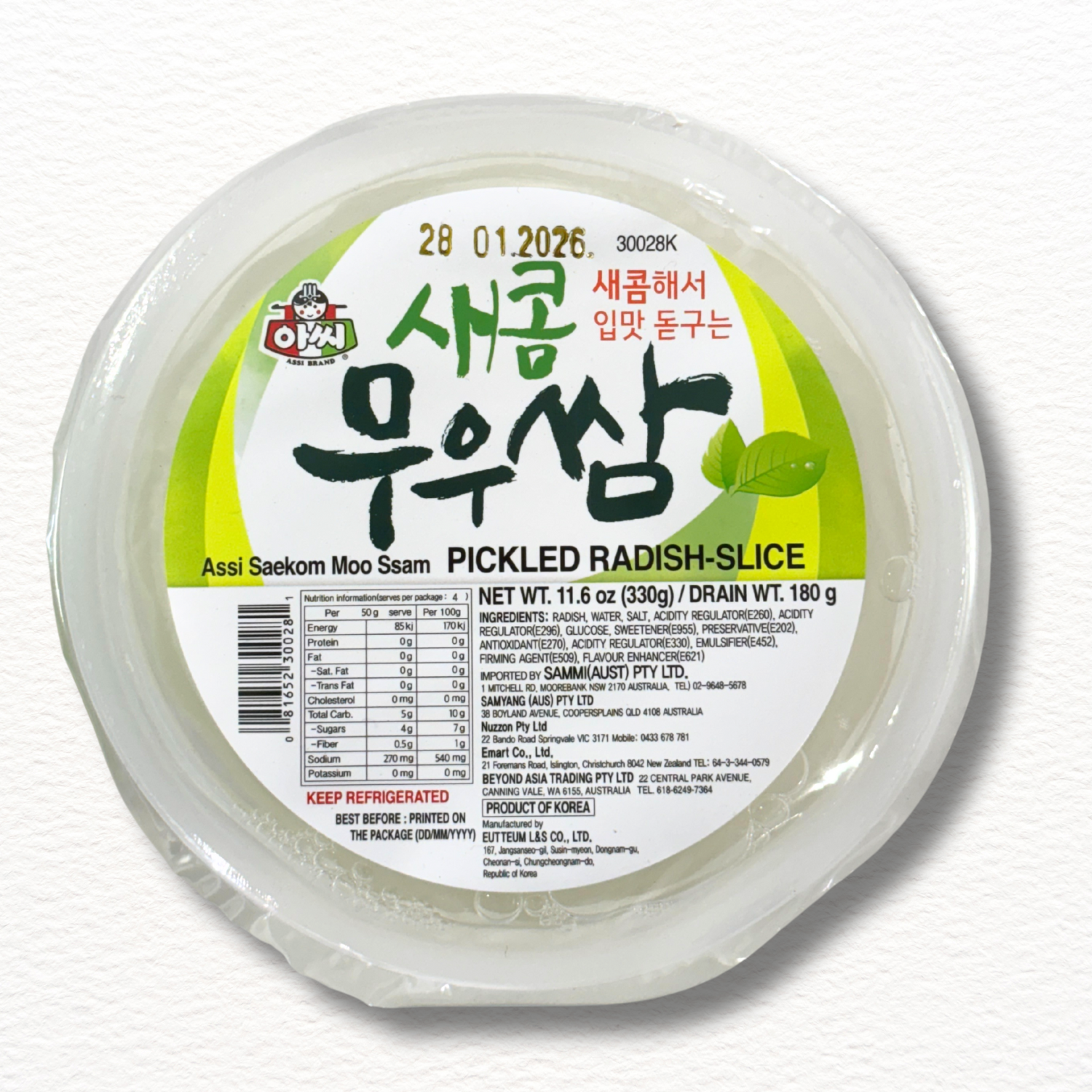 Assi Pickled Radish Slices – Korean BBQ Wrap (무쌈 | 330g)
