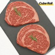 Custom BBQ Platter | Wagyu Cube Roll 300g