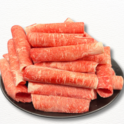 Jac Wagyu Shabu Shabu – Thin Slice for Hotpot (Frozen 450g)