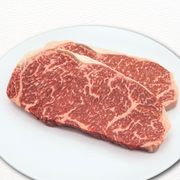 Jac Wagyu Sirloin - Striploin The Knight’s Cut MB6-7 (Fresh)