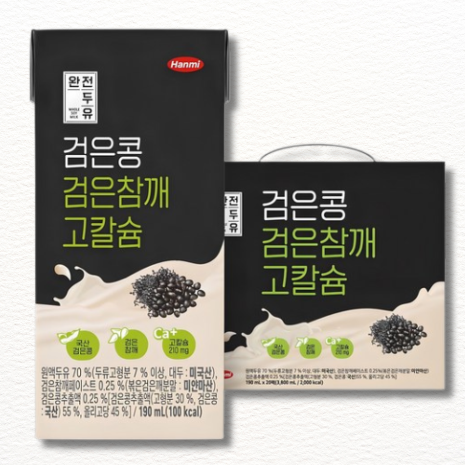 Hanmi Complete Soy Milk Multi-Pack | 6 Flavours | 한미 완전두유 시리즈