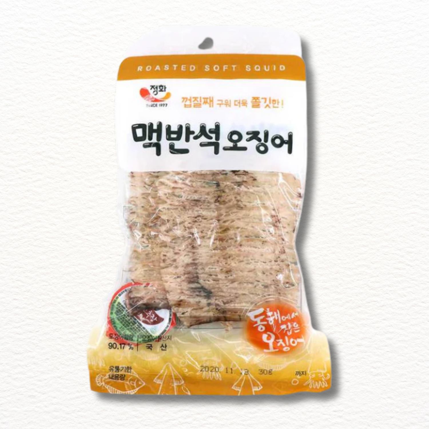 Junghwa Dried Squid – Premium Makbanseok Roasted 35g | 맥반석 오징어