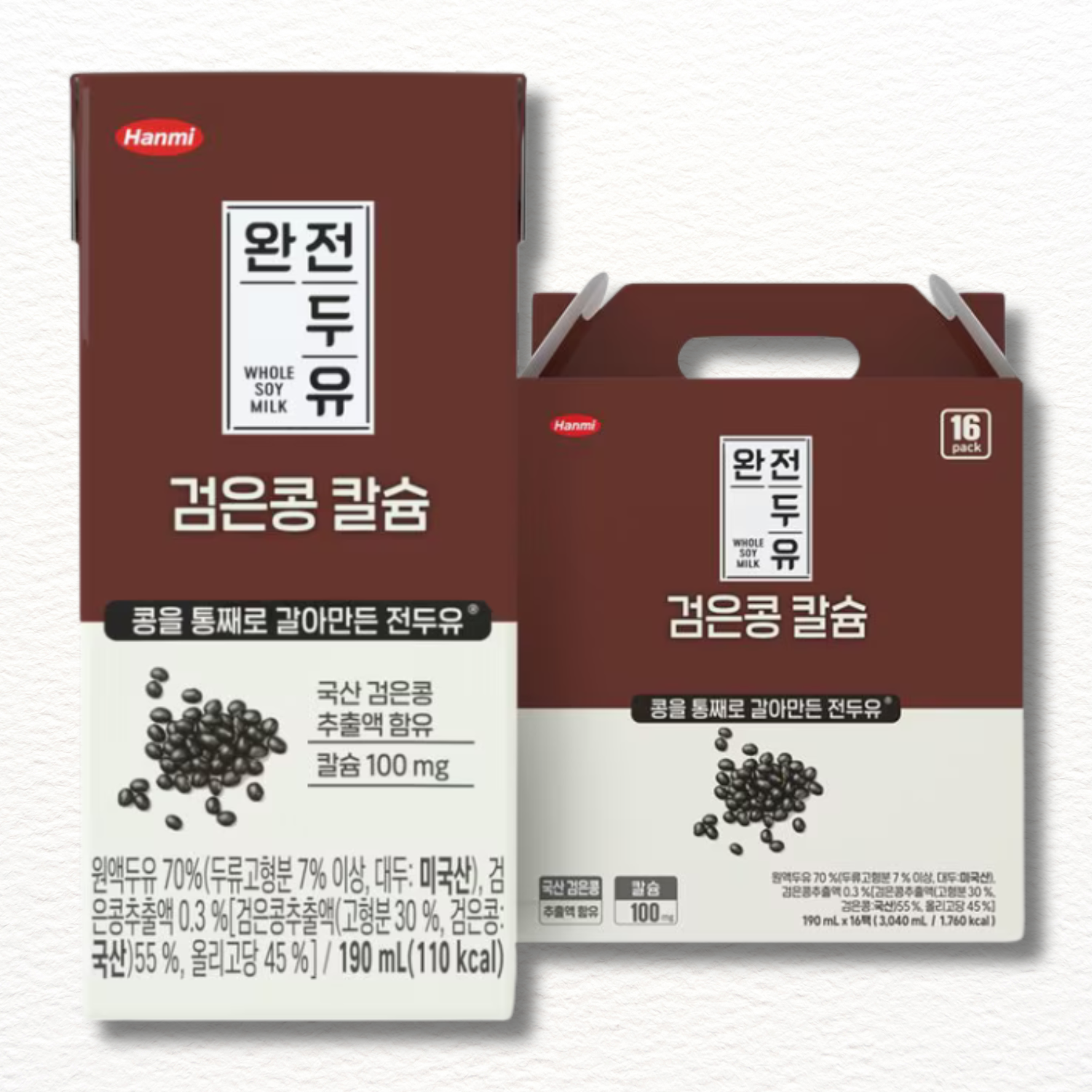 Hanmi Complete Soy Milk Multi-Pack | 6 Flavours | 한미 완전두유 시리즈