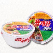NS Bowl Noodle Soup – Spicy Yukgaejang Korean Beef Flavour (86g)