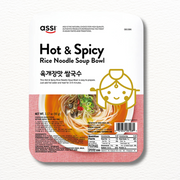 Assi Hot & Spicy Rice Noodle Bowl – Korean Yukgaejang Soup (육개장맛 | 90g)
