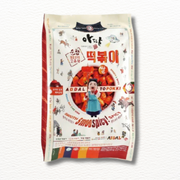 Ahdal Sunchang Korean Tteokbokki – Spicy Soup Rice Cake 515g | 아딸 순창 국물 떡볶이