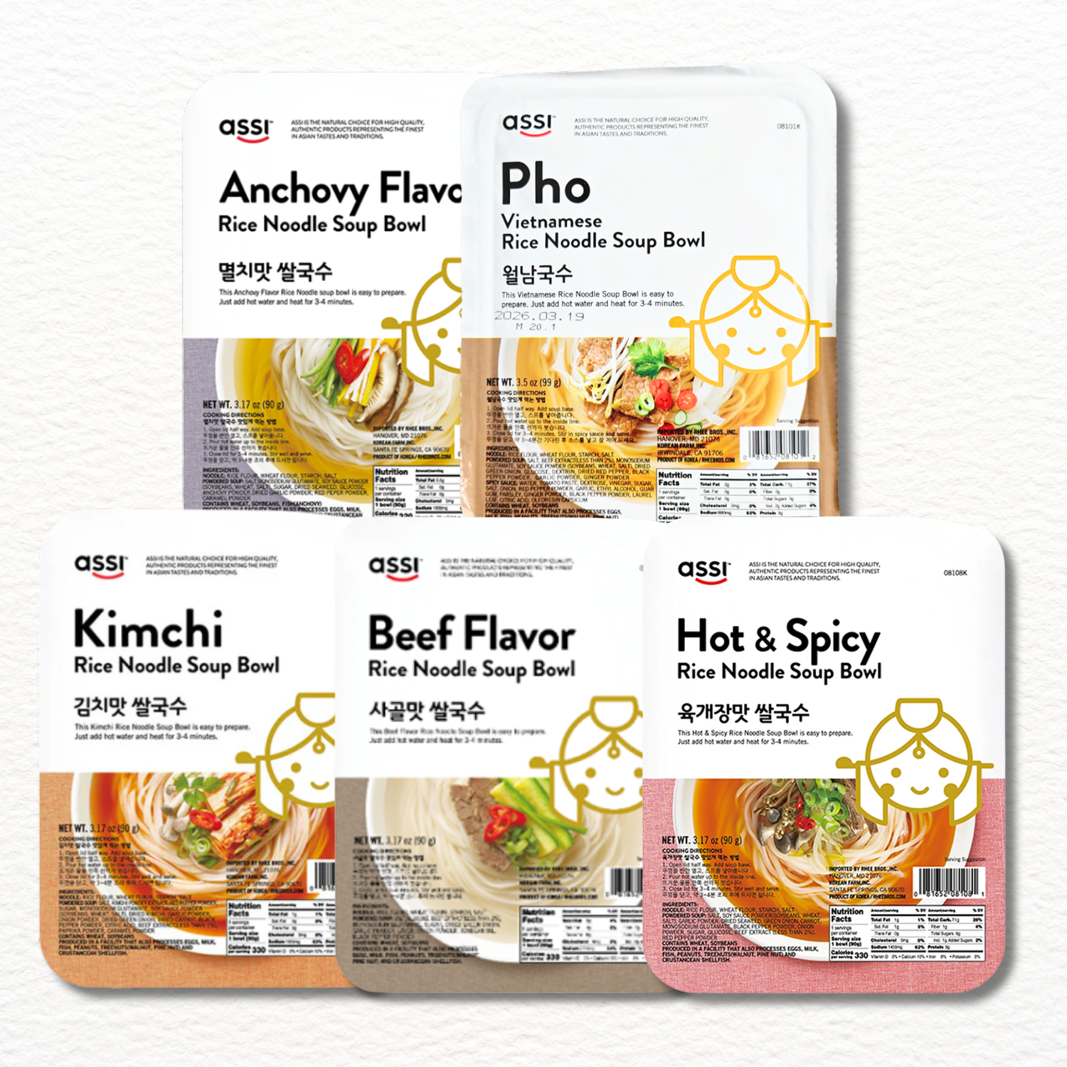 Assi Rice Noodle Soup Bowl Series – Korean Instant Flavours (90g)