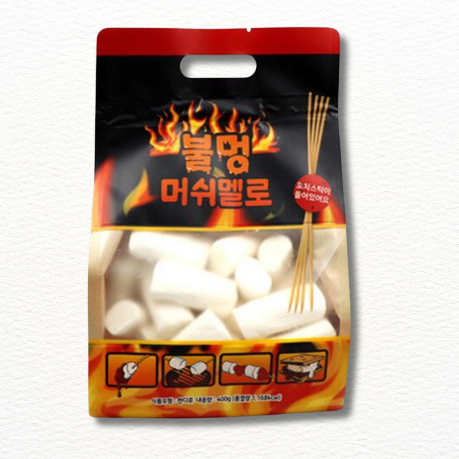 Bulmeong Marshmallow with Skewers – Camping S’mores & BBQ (400g) | 불멍 마쉬멜로