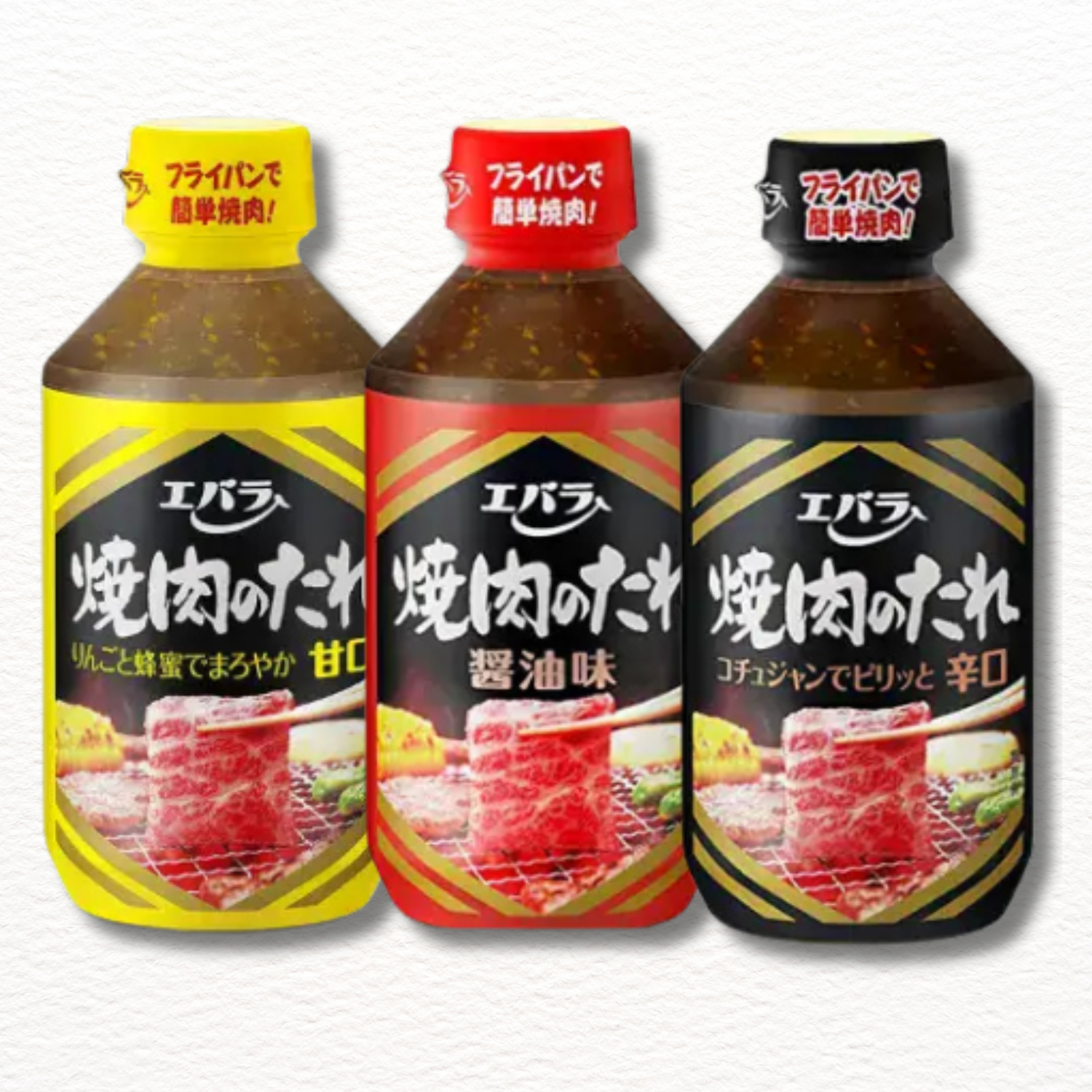 Ebara BBQ Sauce (Mild / Soy / Hot) 300g | Japanese Yakiniku-Style Sauces