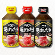 Ebara BBQ Sauce (Mild / Soy / Hot) 300g | Japanese Yakiniku-Style Sauces