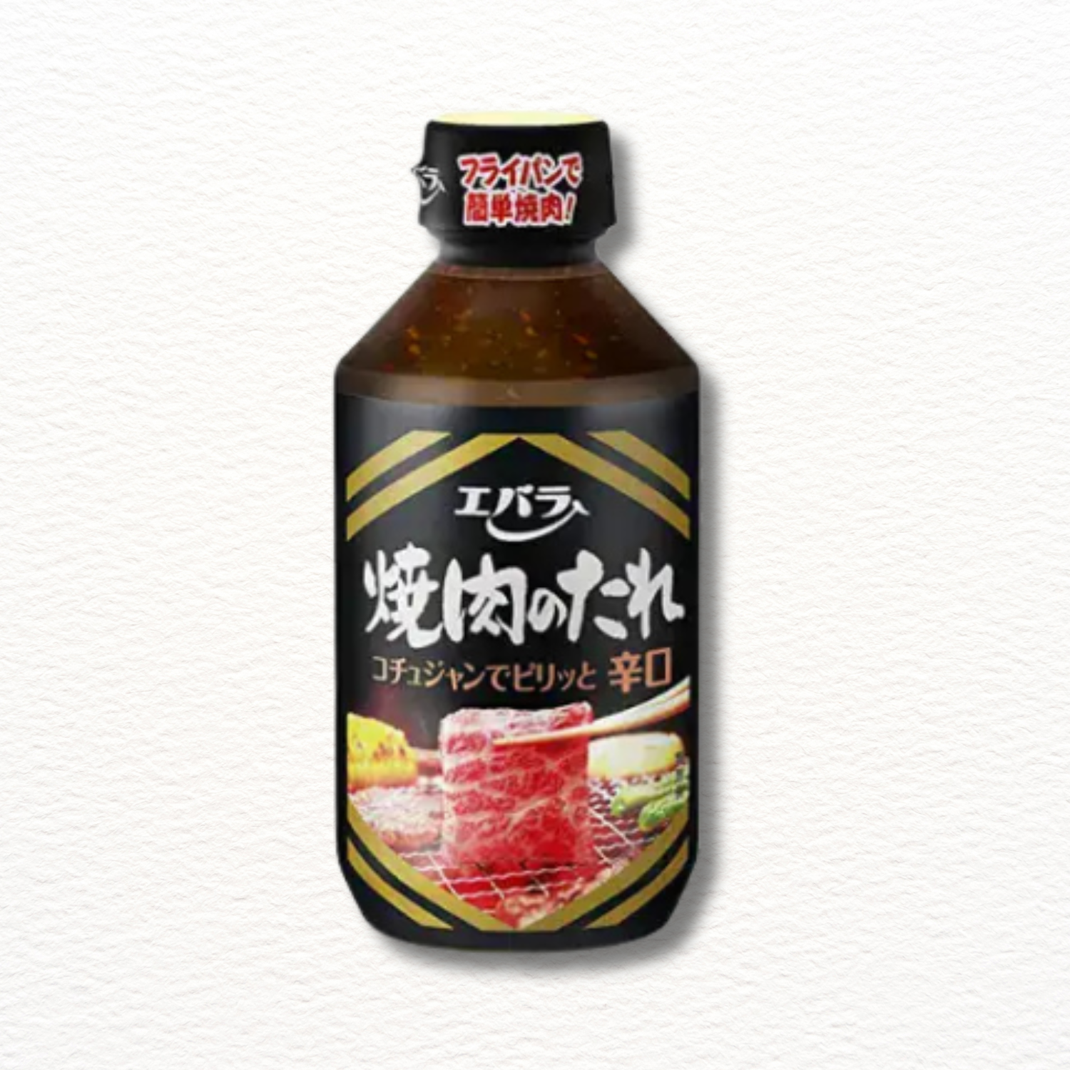 Ebara BBQ Sauce (Mild / Soy / Hot) 300g | Japanese Yakiniku-Style Sauces