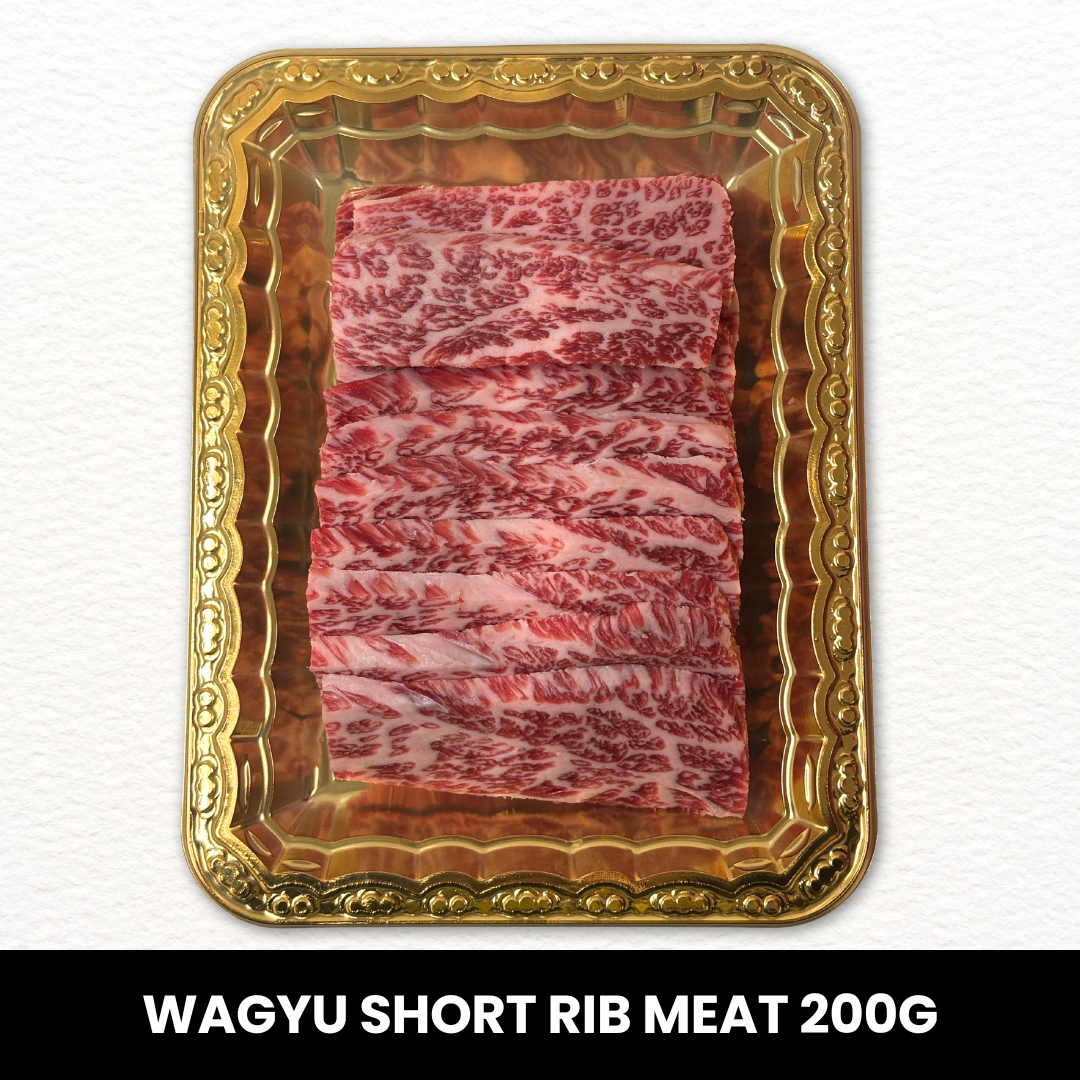 🍷 End of Year – Couple Set | Wagyu Home BBQ Bundle (2–3 People)