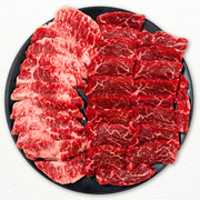 Jac Wagyu BBQ Platter E – Karubi Plate & Flap Meat BBQ Set (Fresh 600g)