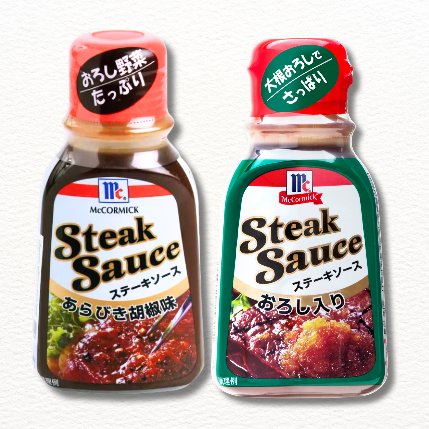 McCormick Steak Sauce (Black Pepper & Arabiki Kosho / Oroshi Grated Daikon) – 235ml