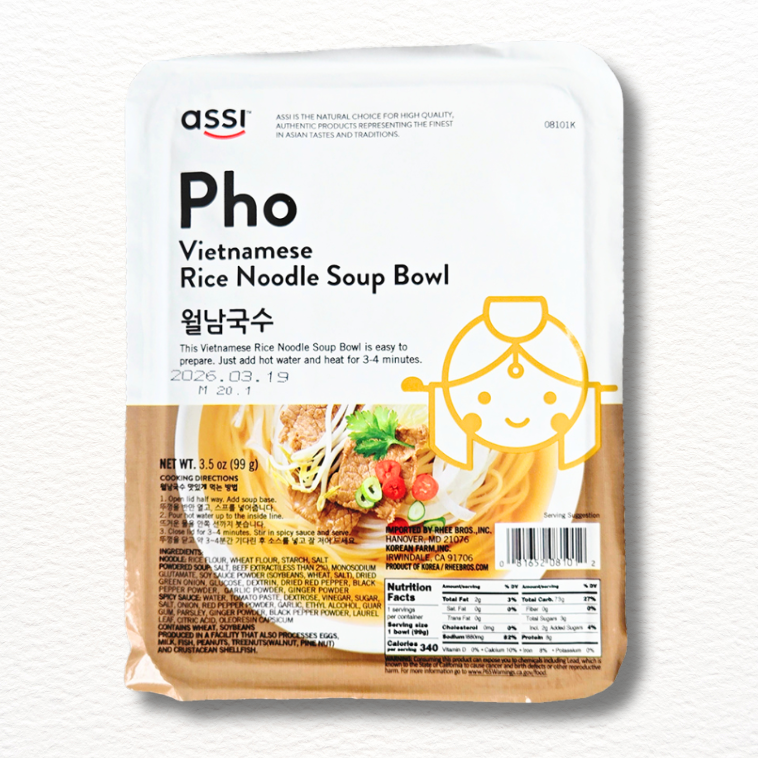 Assi Rice Noodle Soup Bowl Series – Korean Instant Flavours (90g)