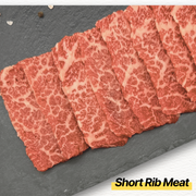 Custom BBQ Platter | Wagyu Short Rib Meat 300g