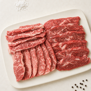 Wagyu BBQ Platter E – Karubi Plate & Flap Meat