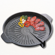 Room&Home Simple Round Grill Pan 32cm – Non-Stick Korean BBQ Pan | 심플 원형 구이팬