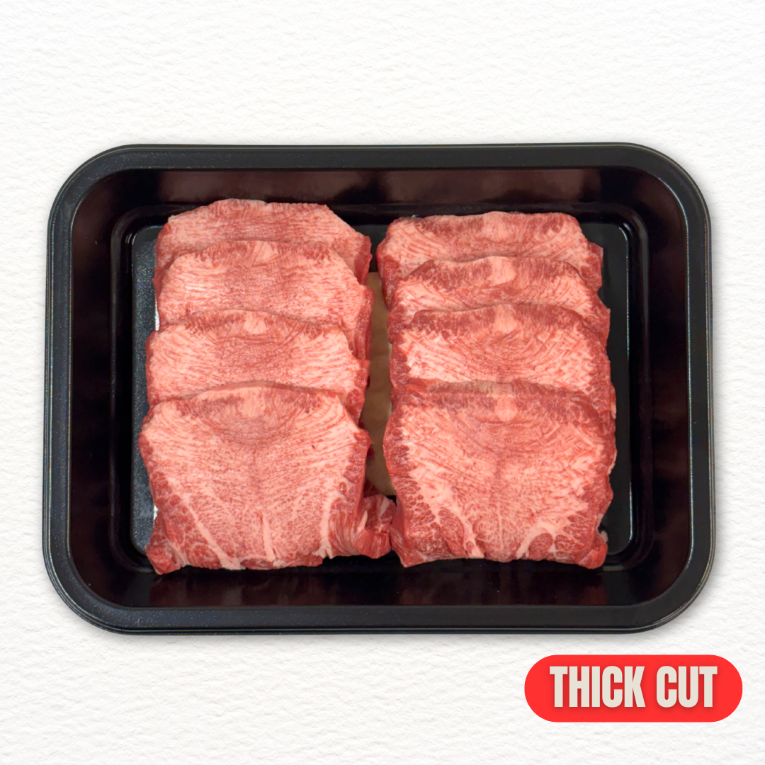Jac Wagyu OX Tongue – Thin/Thick Butcher’s Cut (Fresh 350g)