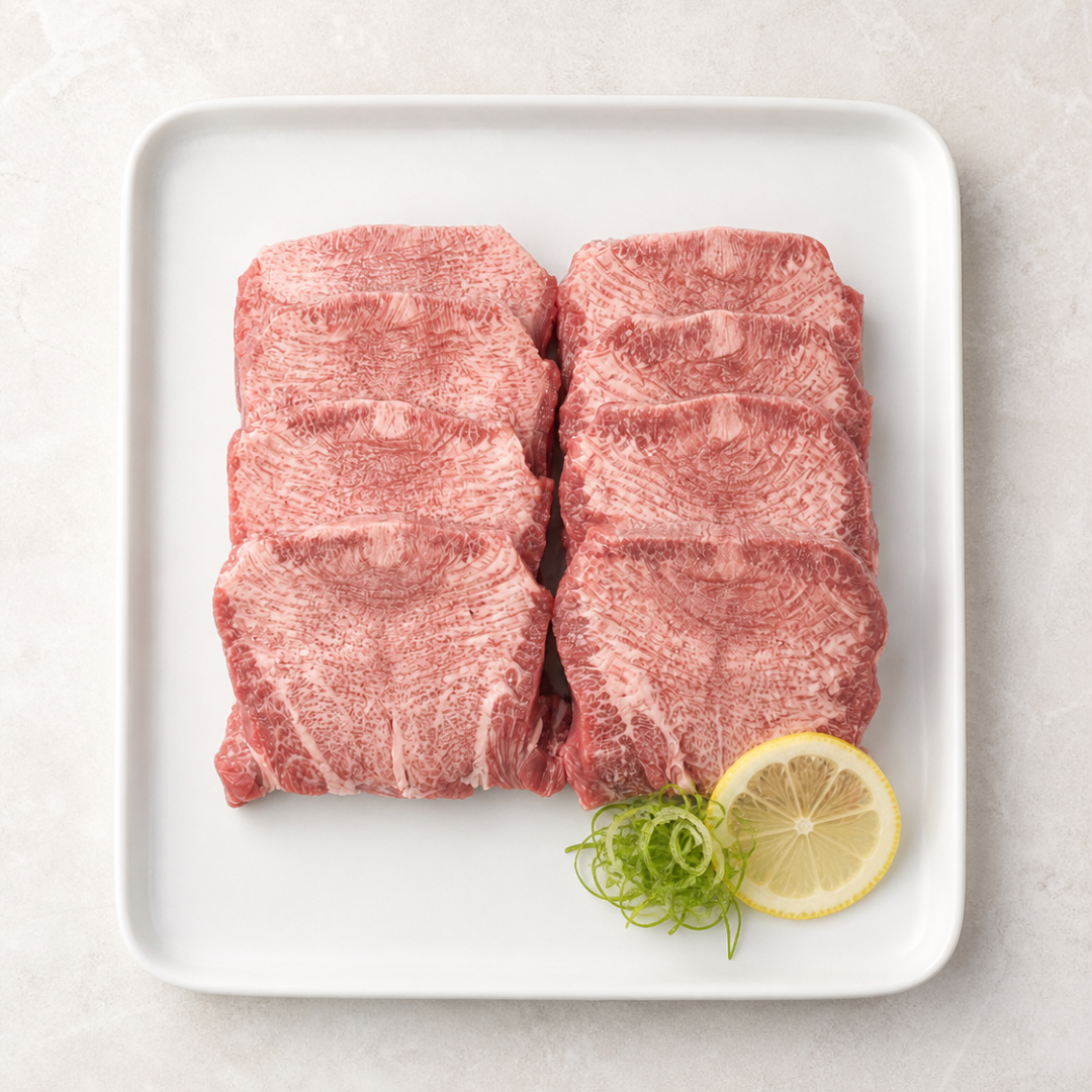 Wagyu OX Tongue – Thin/Thick Butcher’s Cut (Fresh 220g)