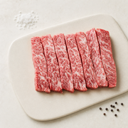 Wagyu Boneless Short Rib (Kkotsal) MB8–9
