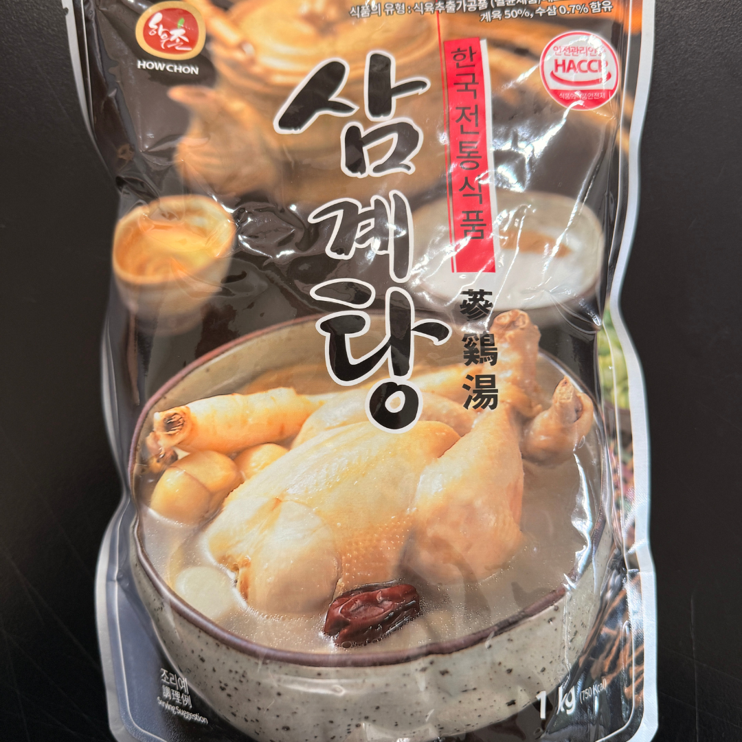 [Retail] Ginseng Chicken Soup