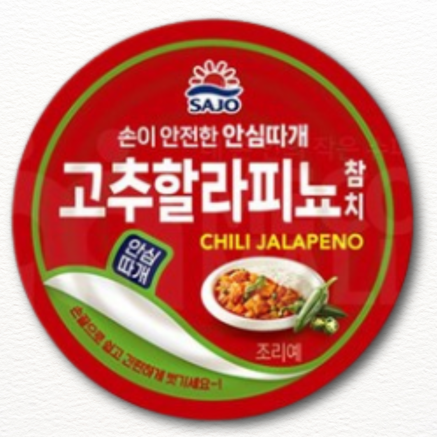 Sajo Spicy Tuna with Jalapeño 100g – Korean-Style Gochu Tuna (Single Can)